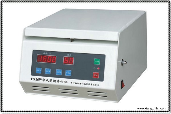 離心機(jī)哪家好？湘智離心機(jī)教你怎么選擇廠家